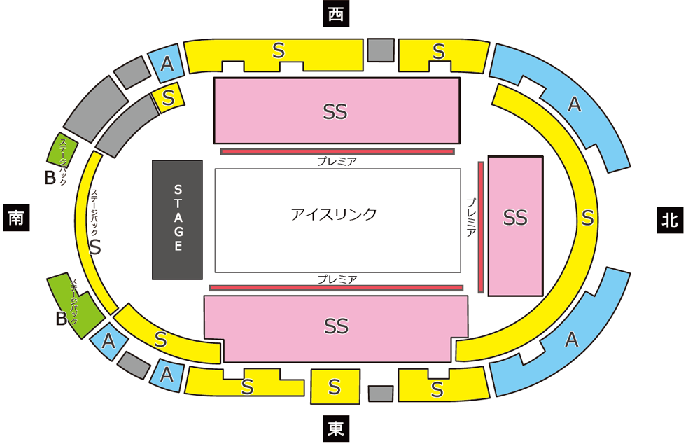 ファンタジー・オン・アイス2024神戸公演　座席図